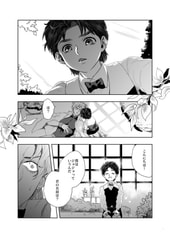 サンプル画像 No.1