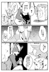 サンプル画像 No.3
