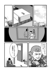 サンプル画像 No.2