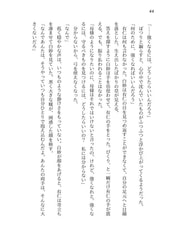サンプル画像 No.3