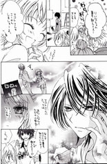 サンプル画像 No.5