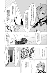 サンプル画像 No.3