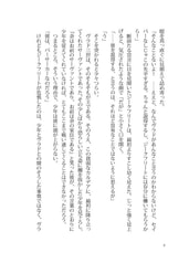 サンプル画像 No.5