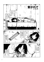 サンプル画像 No.1