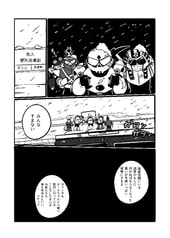 サンプル画像 No.1