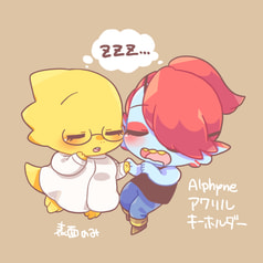 Alphyneアクリルキーホルダー