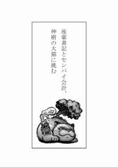 サンプル画像 No.2