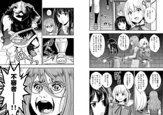 サンプル画像 No.3