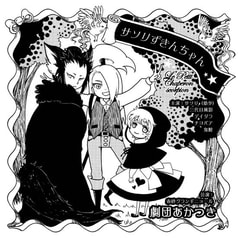 サンプル画像 No.3
