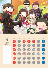 サンプル画像 No.2
