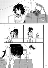 サンプル画像 No.2