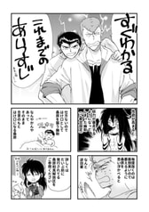 サンプル画像 No.1