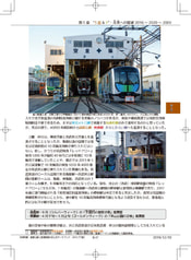 サンプル画像 No.5