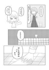サンプル画像 No.2