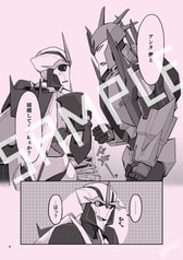 サンプル画像 No.2