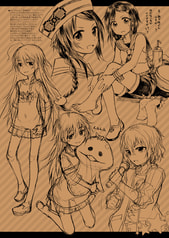 サンプル画像 No.2