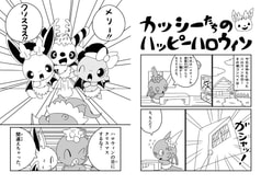 サンプル画像 No.1