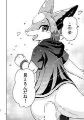 サンプル画像 No.4