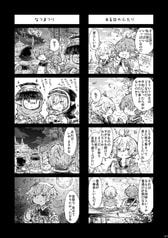 サンプル画像 No.5