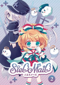 Siel Mail -シエルメール- ②