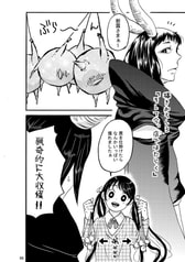 サンプル画像 No.5