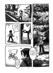 サンプル画像 No.3