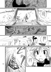 サンプル画像 No.4