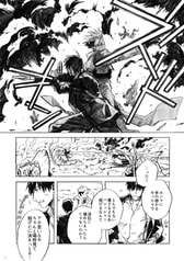 サンプル画像 No.2