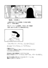 サンプル画像 No.1