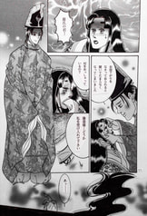 サンプル画像 No.3