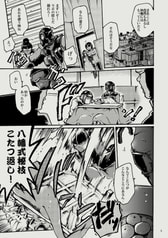 サンプル画像 No.3