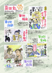 サンプル画像 No.1