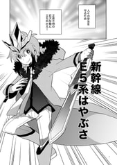 サンプル画像 No.3