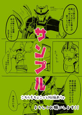 サンプル画像 No.5