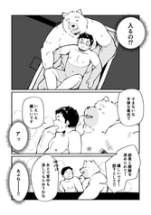 サンプル画像 No.3