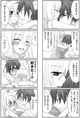 サンプル画像 No.5
