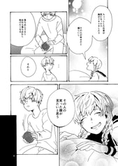 サンプル画像 No.5