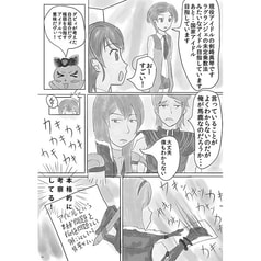 サンプル画像 No.3
