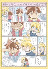 サンプル画像 No.3