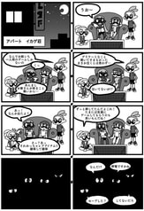 サンプル画像 No.2