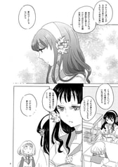 サンプル画像 No.1