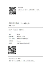 サンプル画像 No.5