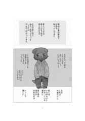 サンプル画像 No.5
