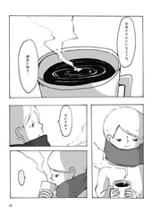 サンプル画像 No.1