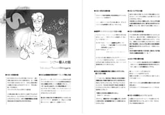 サンプル画像 No.4