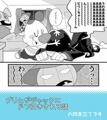 サンプル画像 No.6