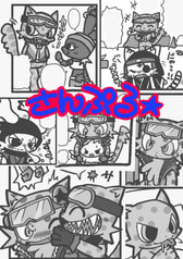 サンプル画像 No.2