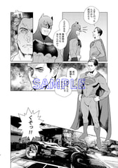 サンプル画像 No.1