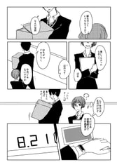 サンプル画像 No.1
