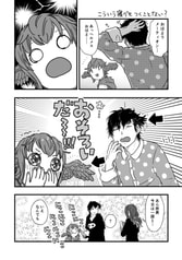 サンプル画像 No.2